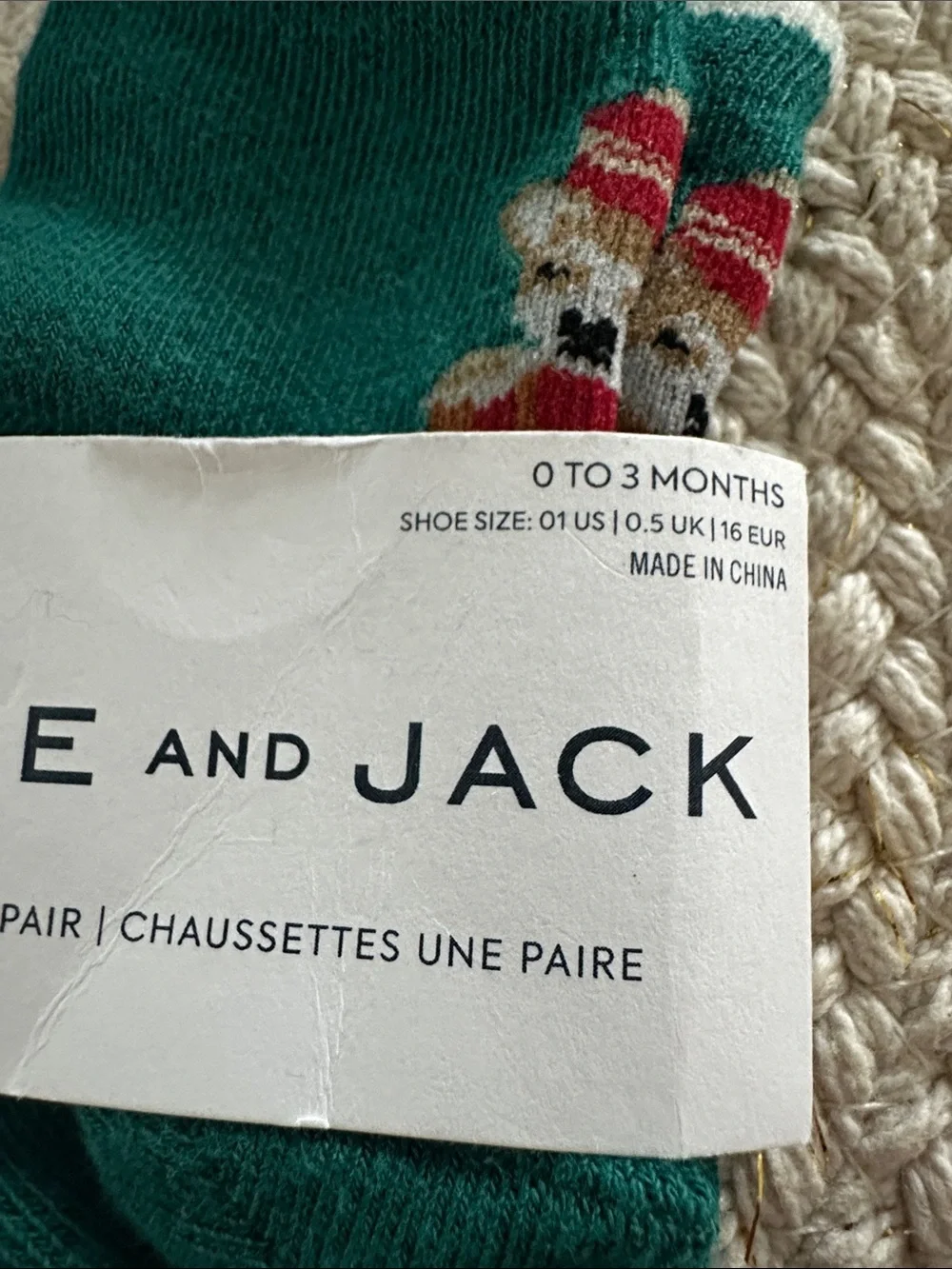 Janie and Jack Gray Whale Stripe & Green Holiday Baby Socks NWT